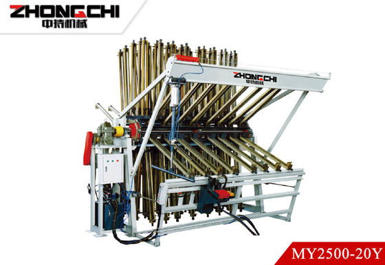 MY2500-20Y Máy cầm kẹp thủy lực 300mm Máy kết hợp gỗ thủy lực